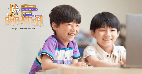 ベーシックコース