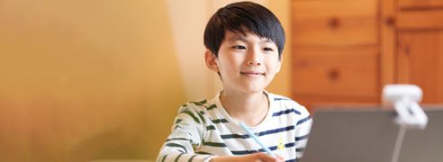 オンライン受講